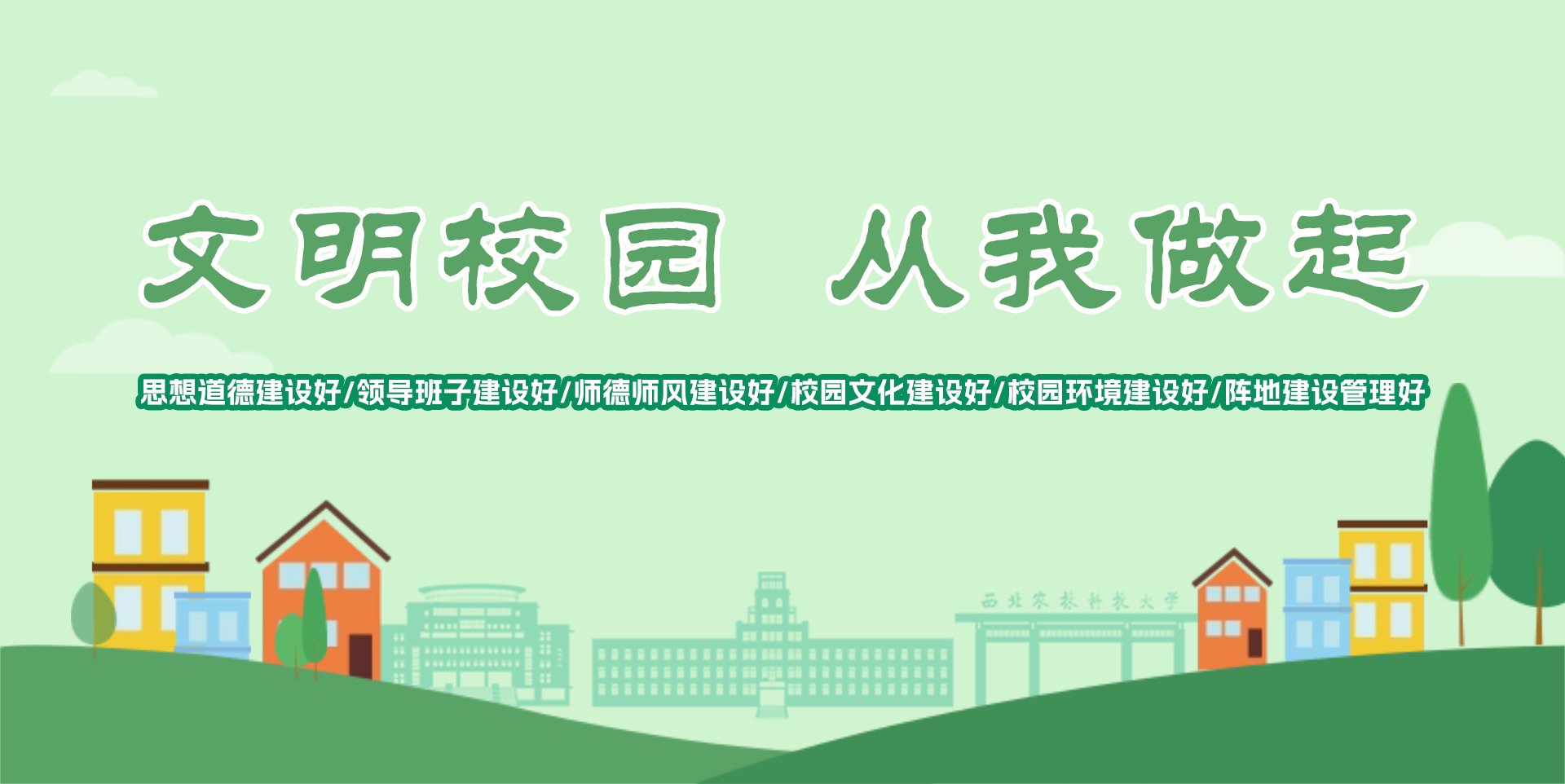 同类内容