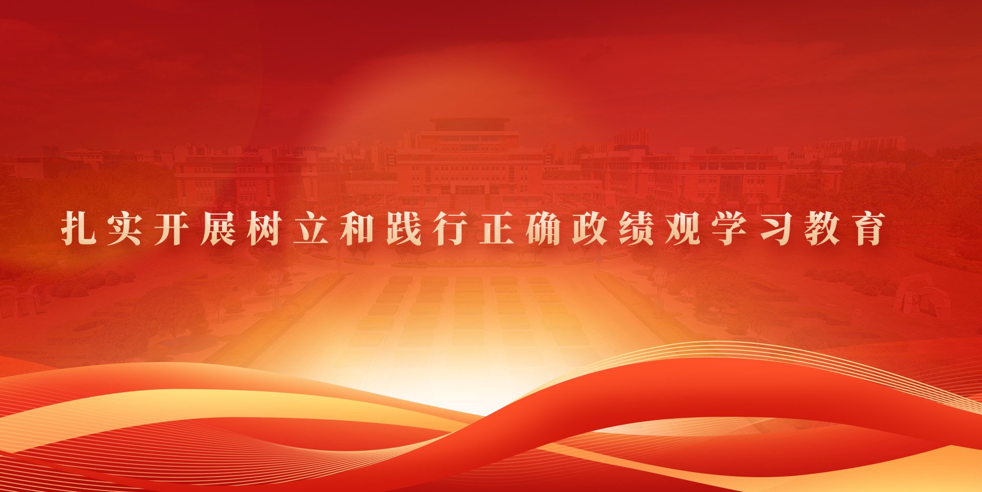 采购服务系统 / 外事管理服务平台